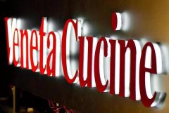 LED发光字的防水措施怎么做?只需做到这四点!