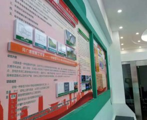 型广告安装,围挡广告制作