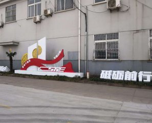 徐州设计、制作类:LOGO、企业画册