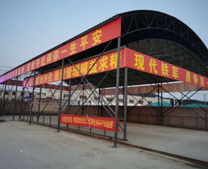 徐州门头制作,形像墙制作,发光字