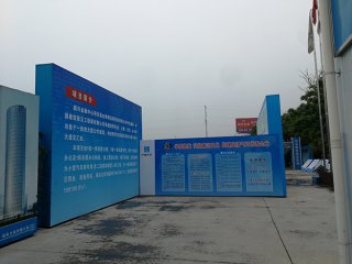 徐州项目简介打印制作