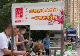 你摆摊了吗?摆摊广告物料制作哪些?