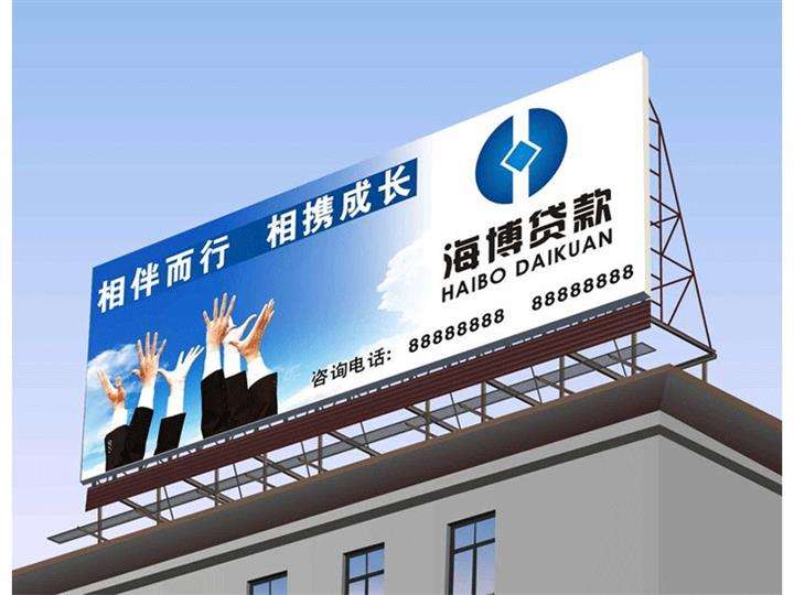 新冠肺炎会给广告业带来什么挑战和机遇?必须知道! 新冠肺炎会给广告业带来什么挑战和机遇?必须知道!