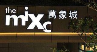 门头广告牌制作10个发光字要多少钱?