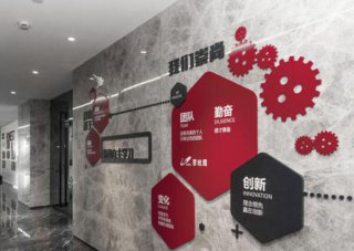 公司文化墙制作哪家好?