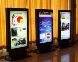 北京3M灯箱广告牌需要多少钱?