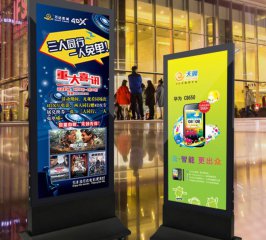 户外超薄磁吸立式移动灯箱广告牌多少钱一个?