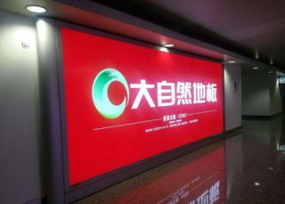 徐州门头招牌用LED灯箱有哪些优势?