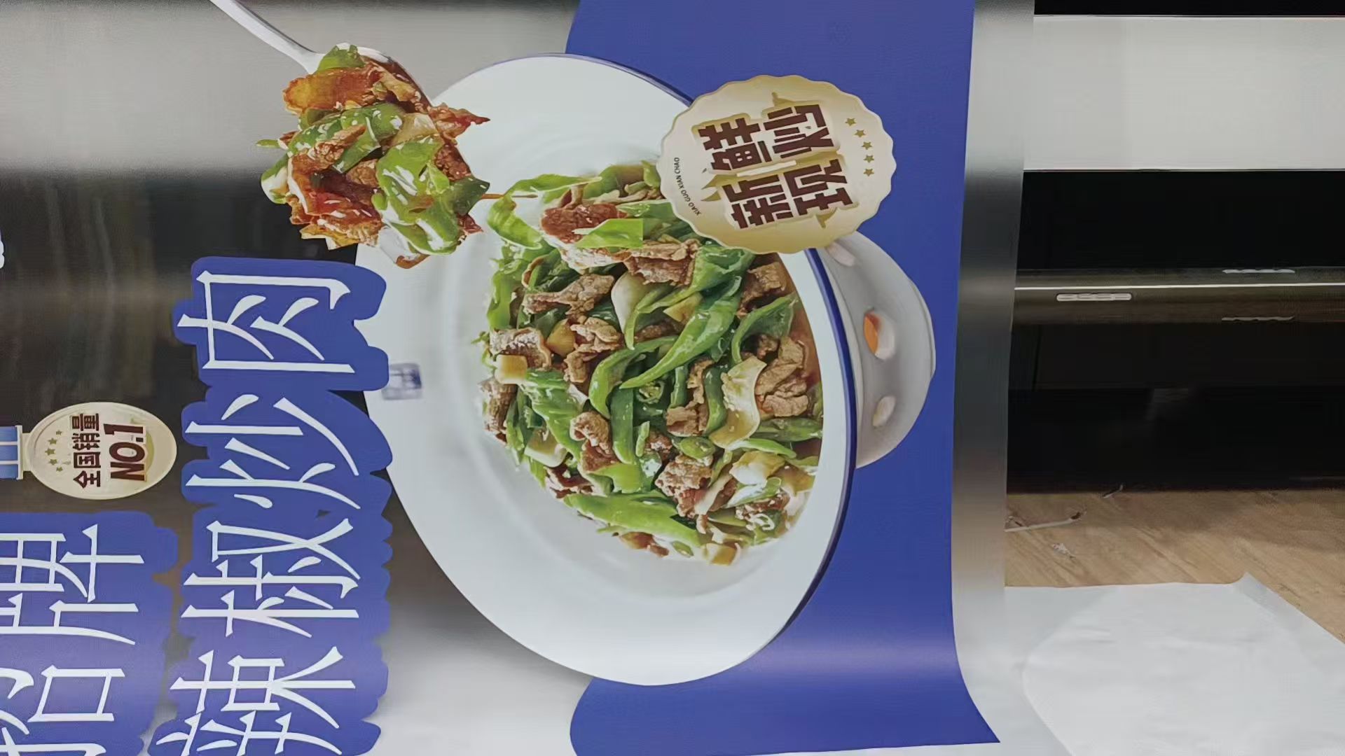 徐州超透玻璃贴彩白彩制作