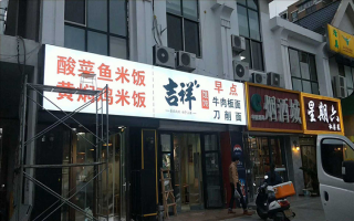 卡布灯箱能不能放在户外?