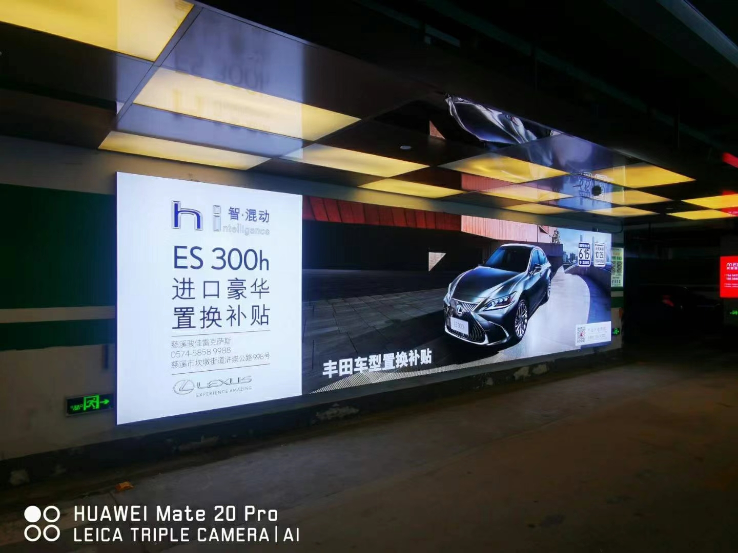 1629092635176552.jpg mmexport1624000651106.jpg