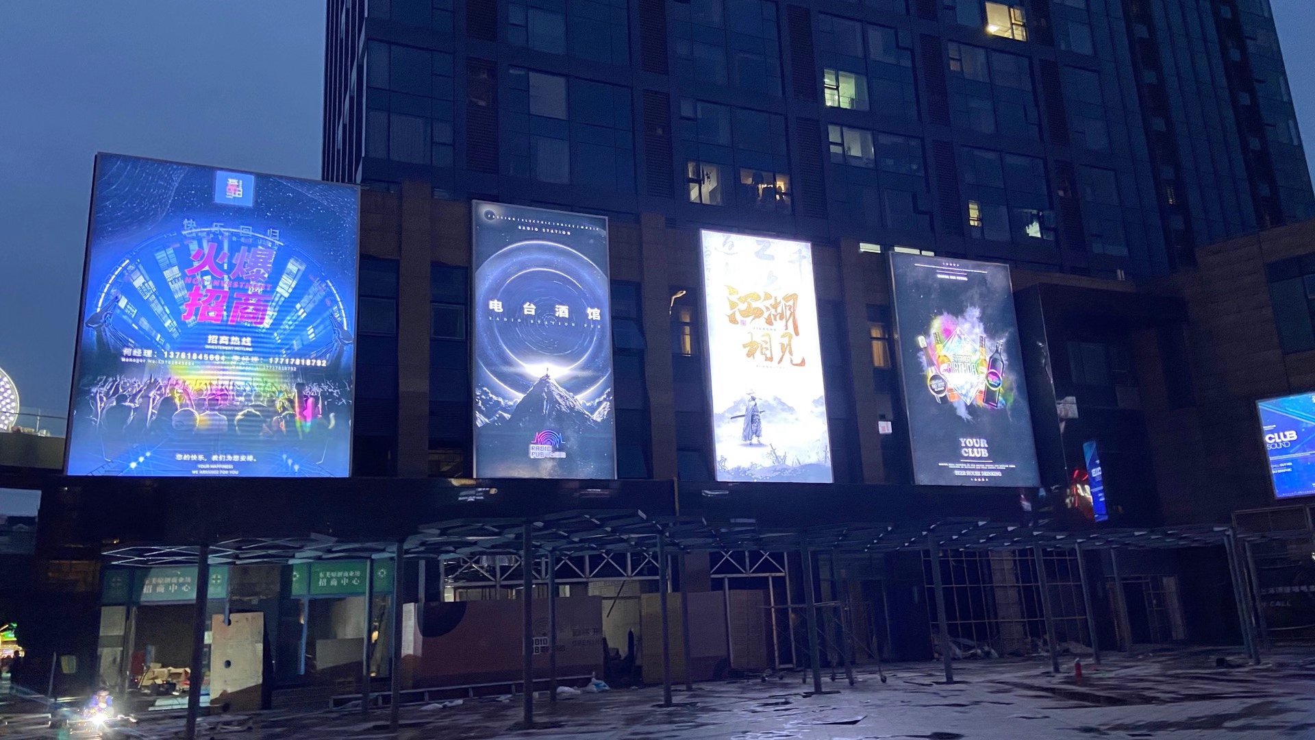 1629102791172417.jpg mmexport1595913154274.jpg