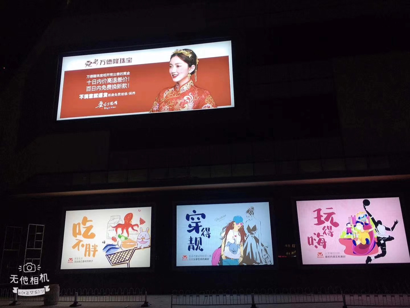 1629180199149628.jpg mmexport1600249025749.jpg