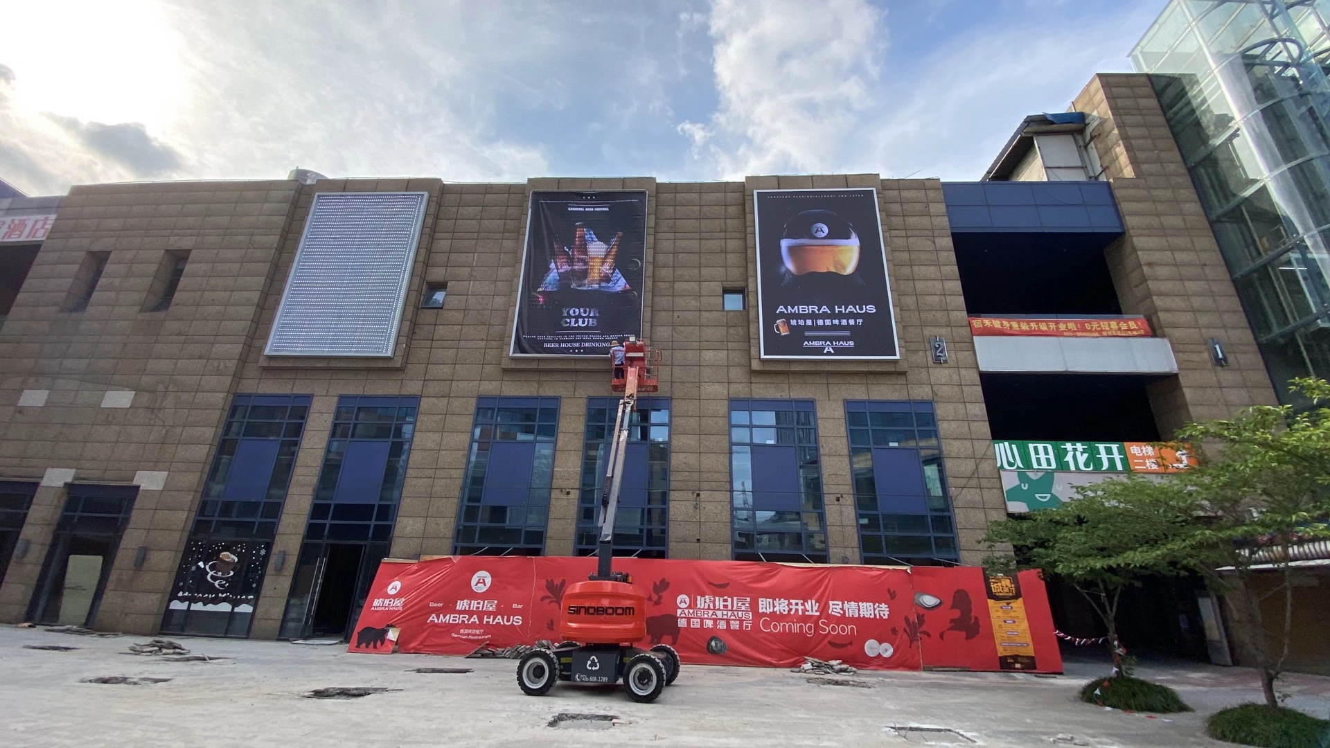 1629265292290409.jpg mmexport1595913269358.jpg