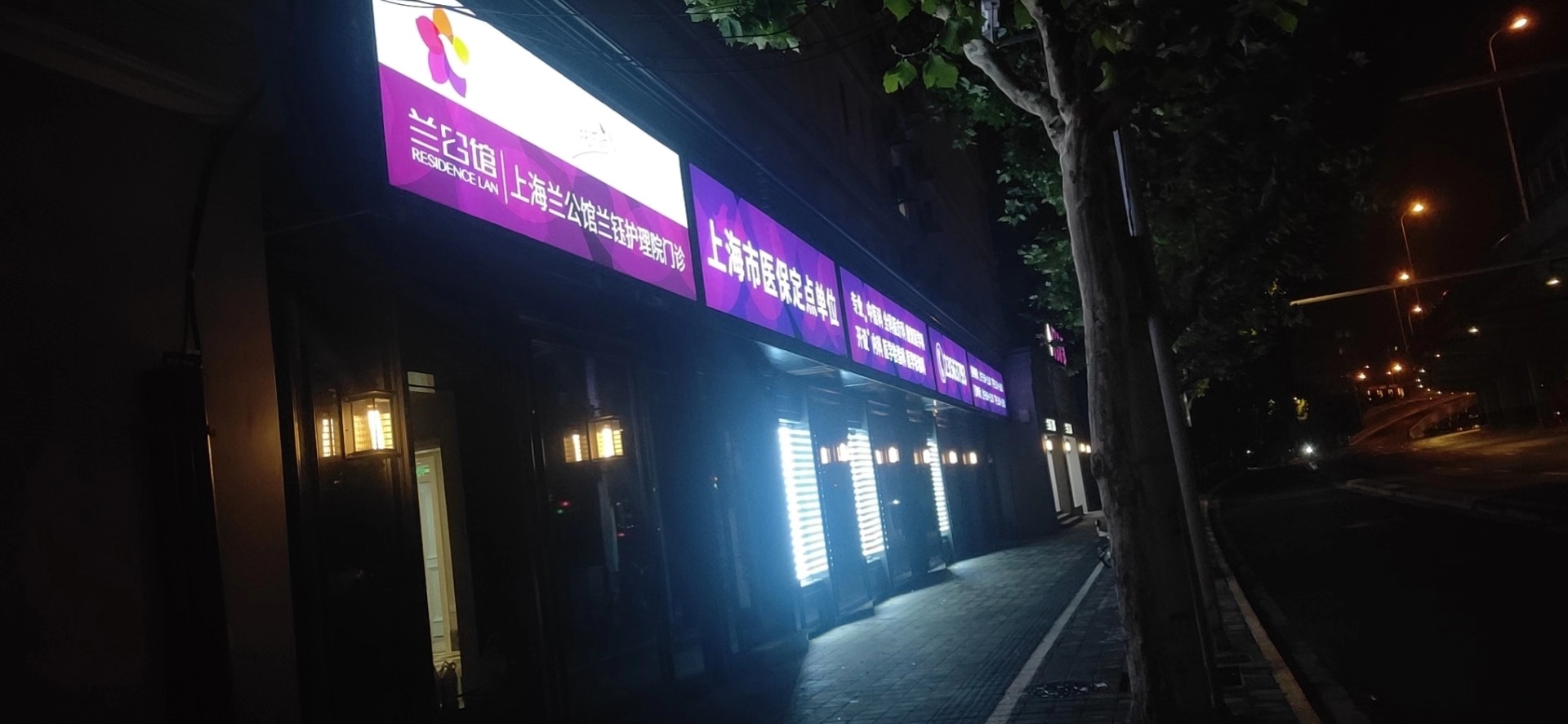 1629274016110878.jpg mmexport1600249085815.jpg