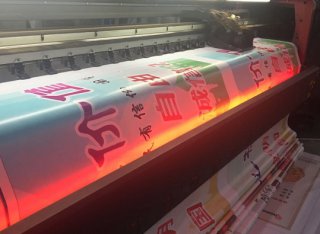 围挡喷绘用什么型号布喷绘布一般用于制作哪些